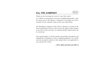 2014 KIA Sportage Owners Manual